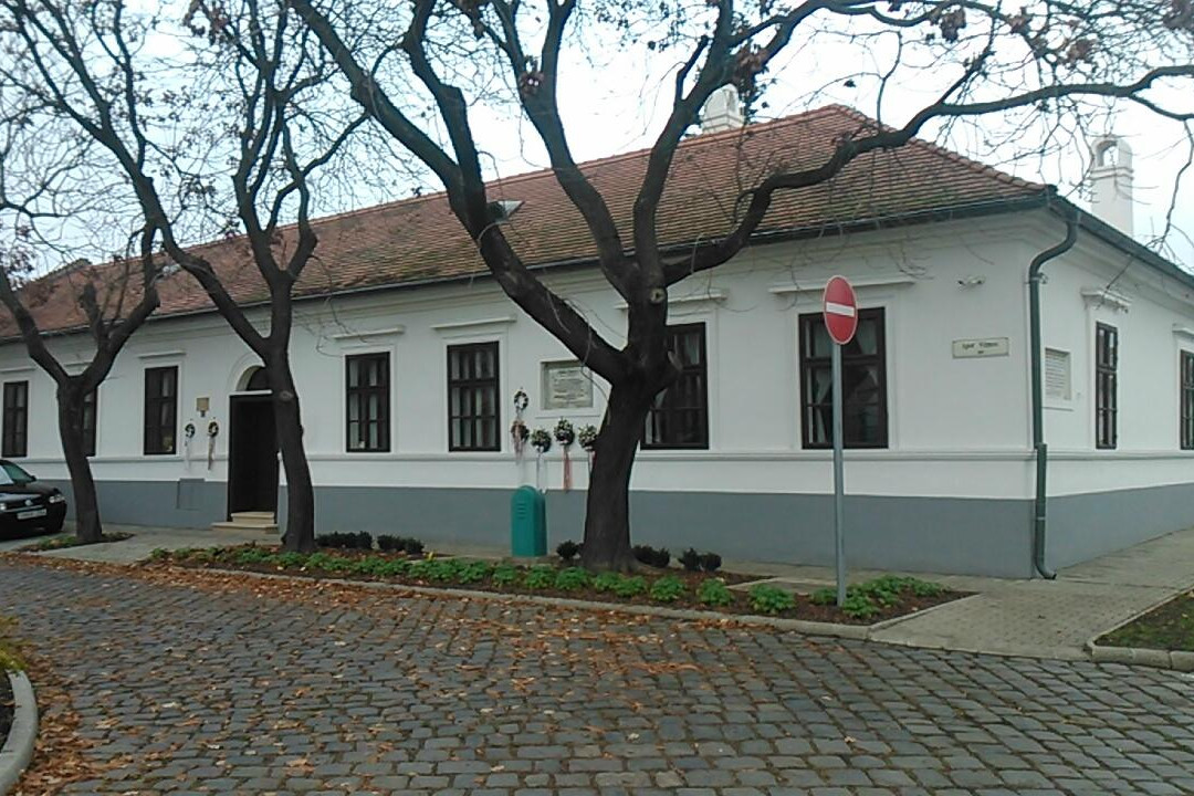 Erkel Ferenc Emlekhaz景点图片