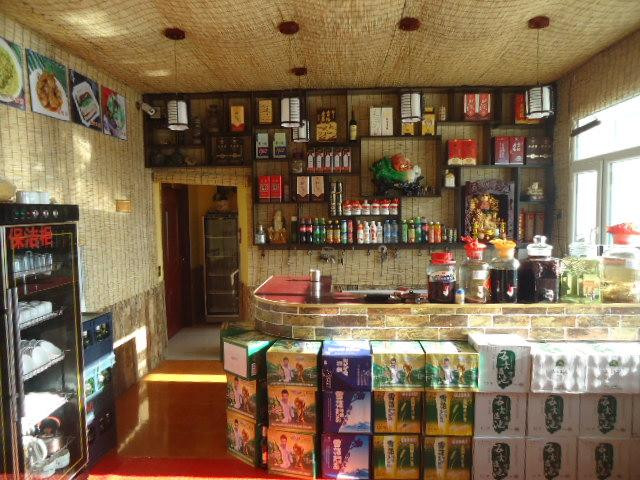 亚布力大青山农家院主图