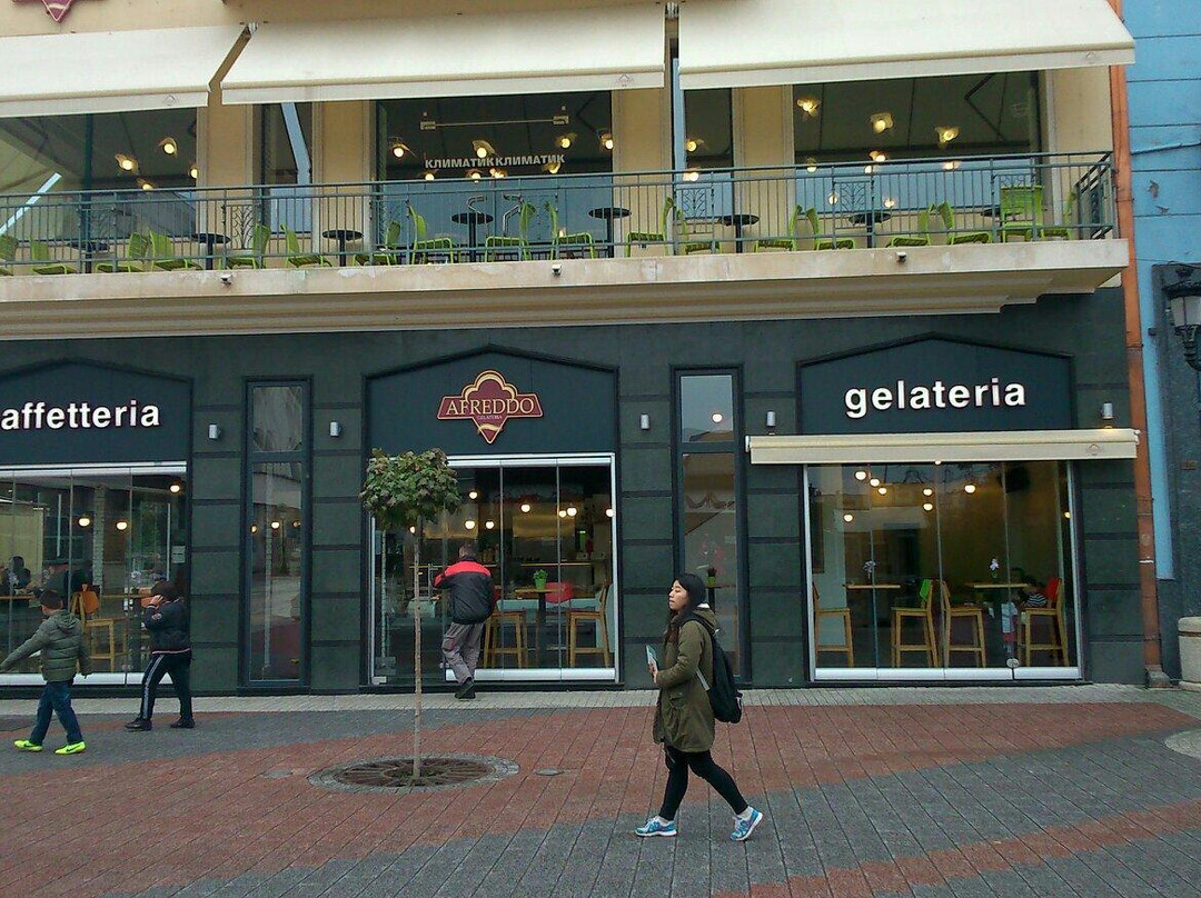 普罗夫迪夫餐馆和美食-Afreddo Gelateria