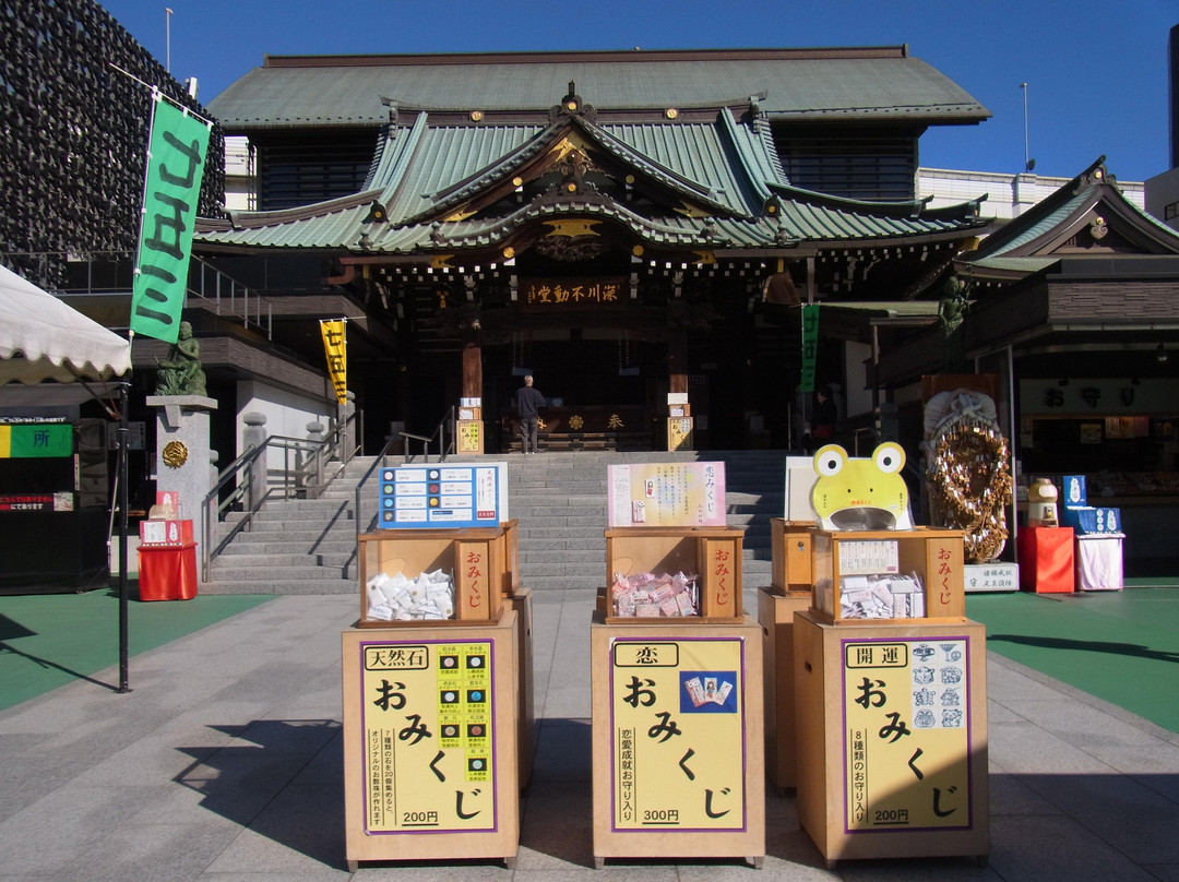 Fukagawa Fudodo-江东区必去景点