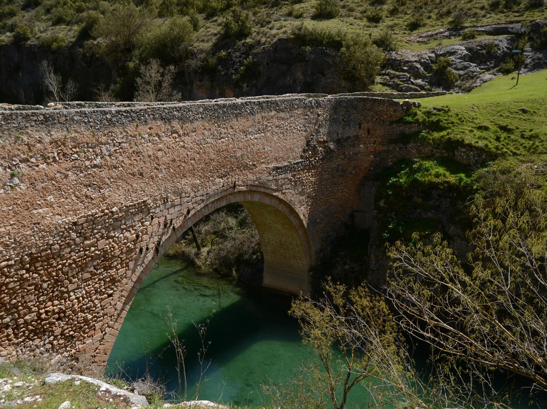 Sendero Hoz de Alarcon景点图片