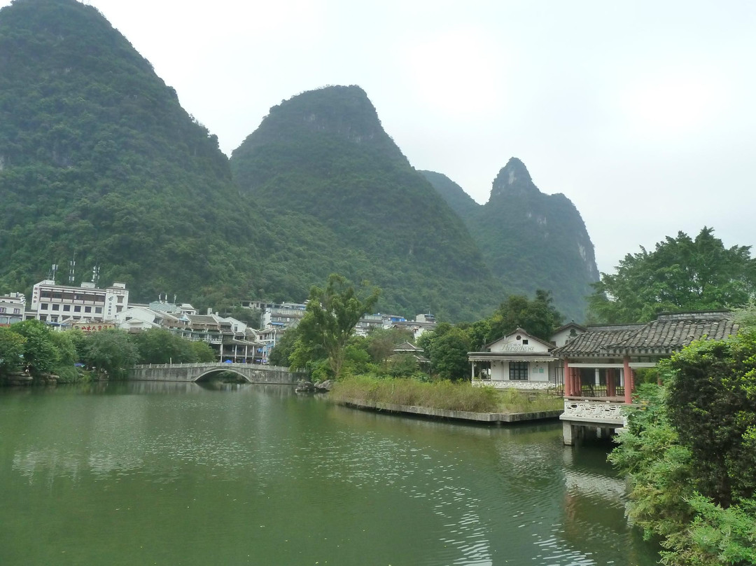 瓦舍旅行酒店（阳朔西街店）