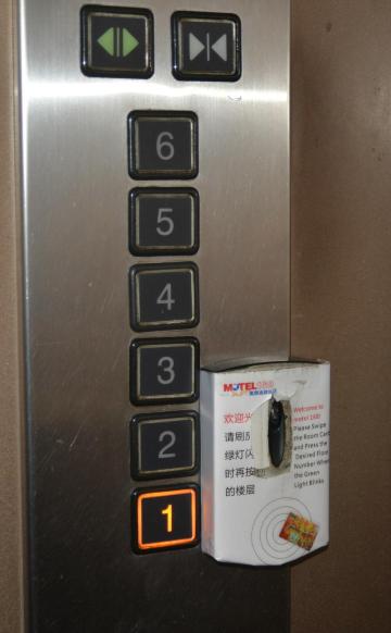 如家商旅(金标)酒店-上海虹桥机场吴中路店-浴室