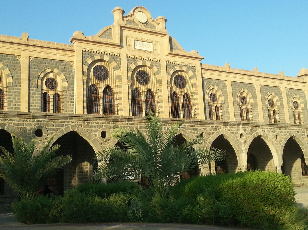 Al-Madina Museum景点图片