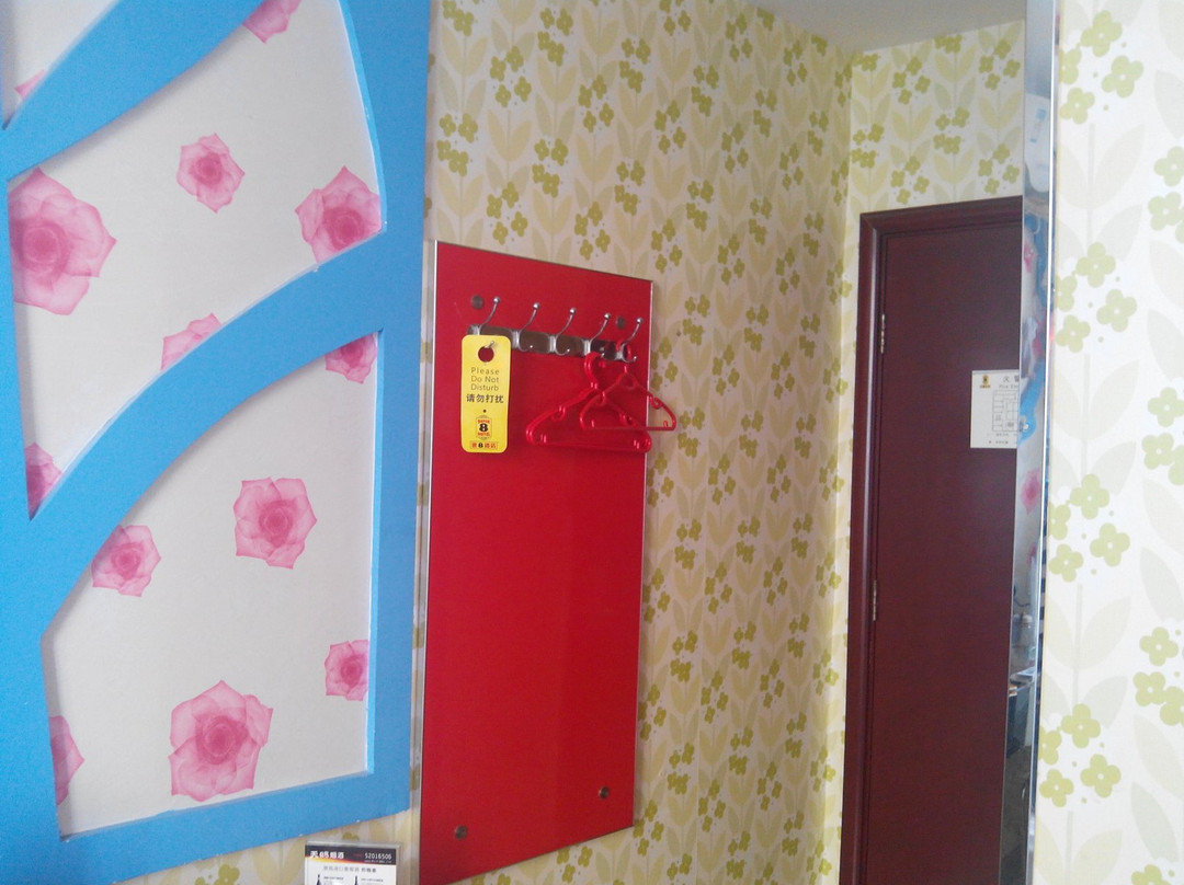 汉庭酒店(北京管庄地铁站店)主图