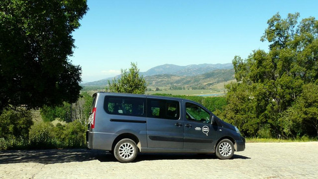 Private Tours Santiago-圣地亚哥必去景点