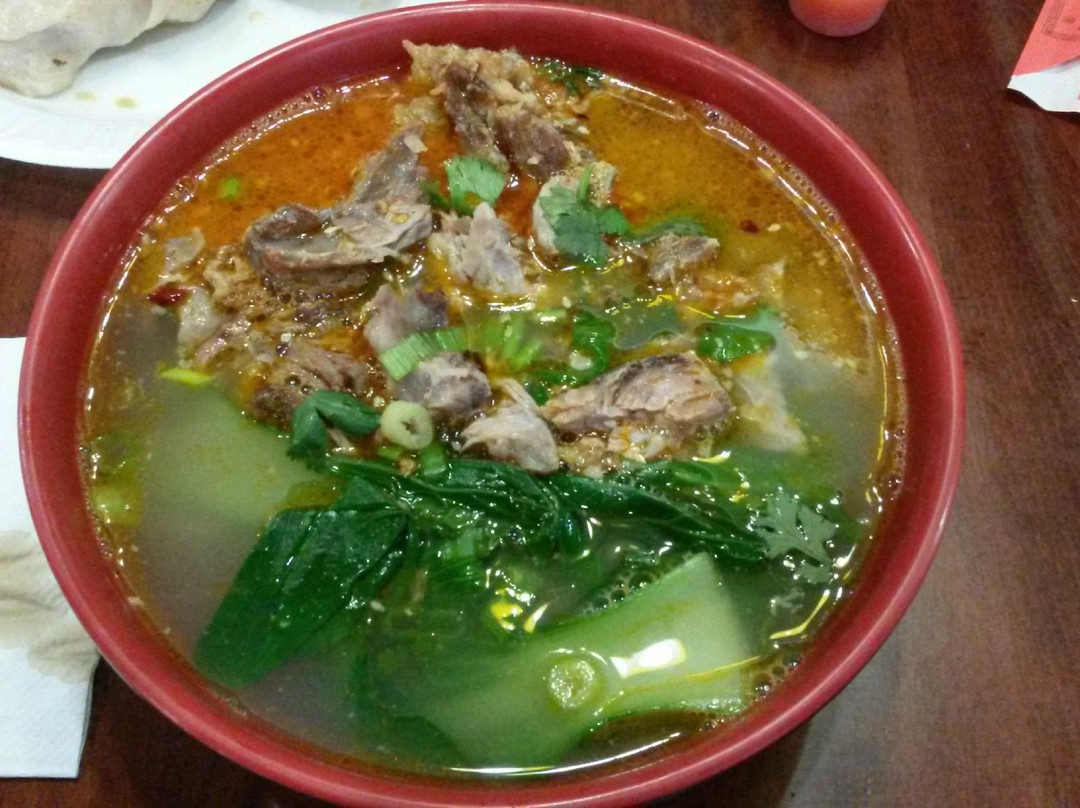 Lao Bei Fang Dumpling House