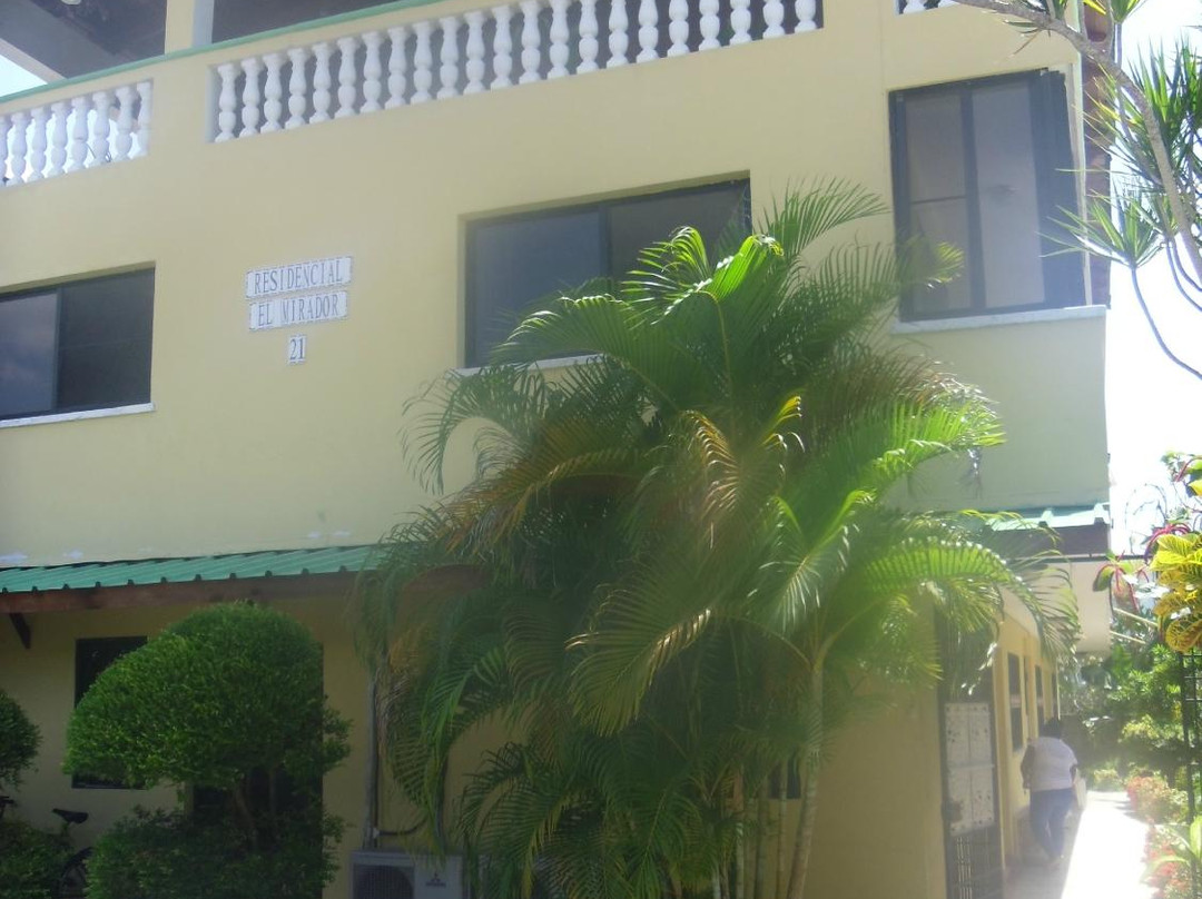 Residencial El Mirador主图