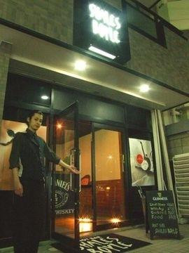 シャルルボイル 亀戸店