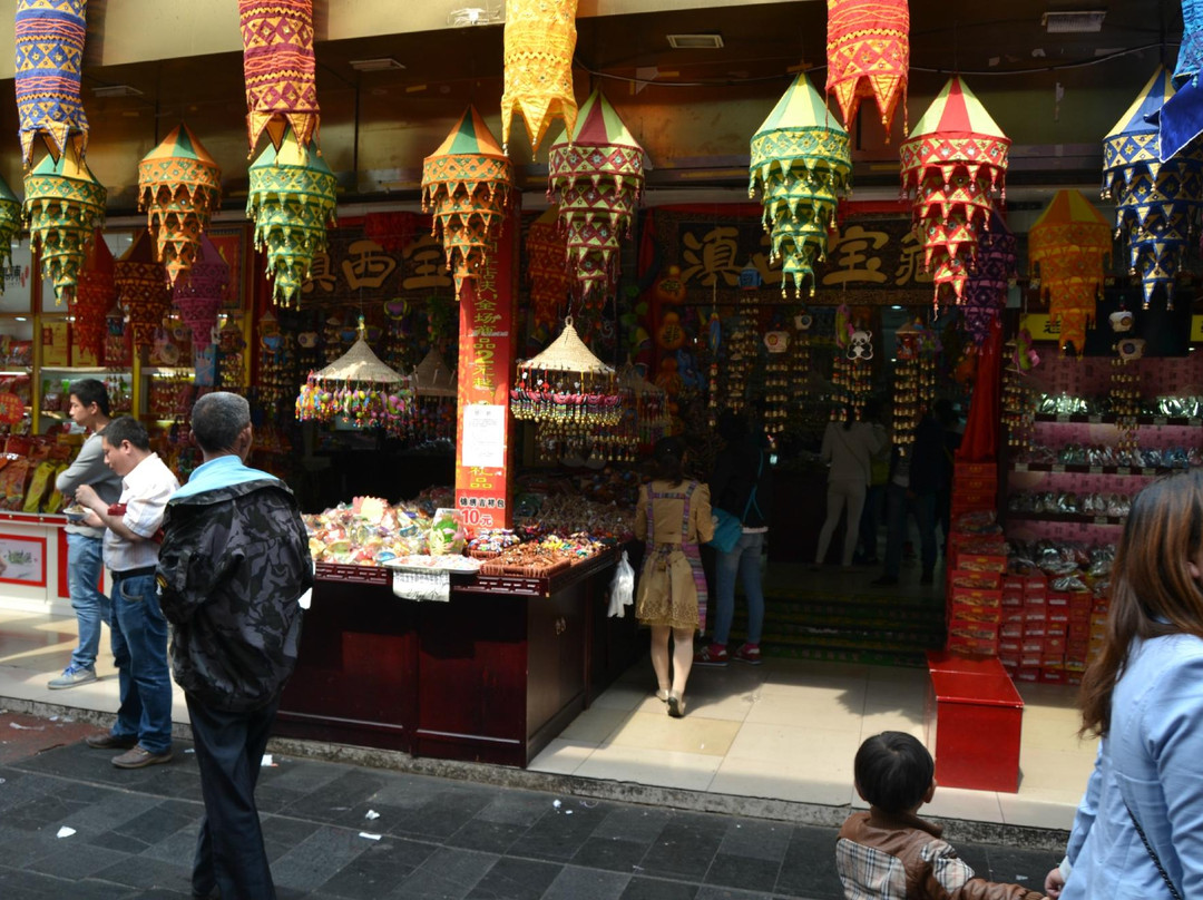 王府井大街-北京市必去景点
