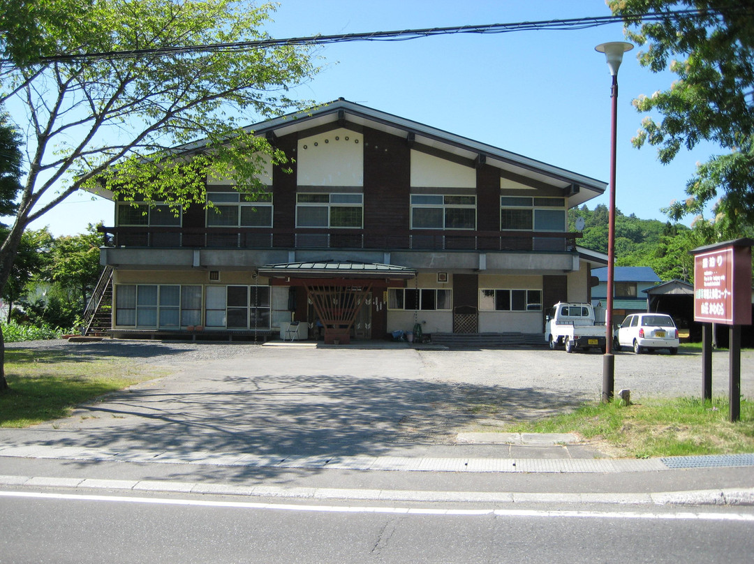 十和田湖背包客旅馆