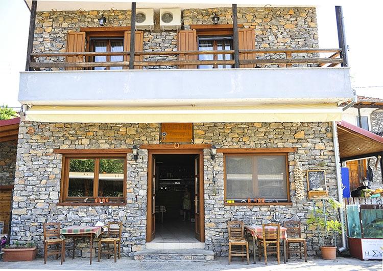 Guesthouse Syntrofia-官方