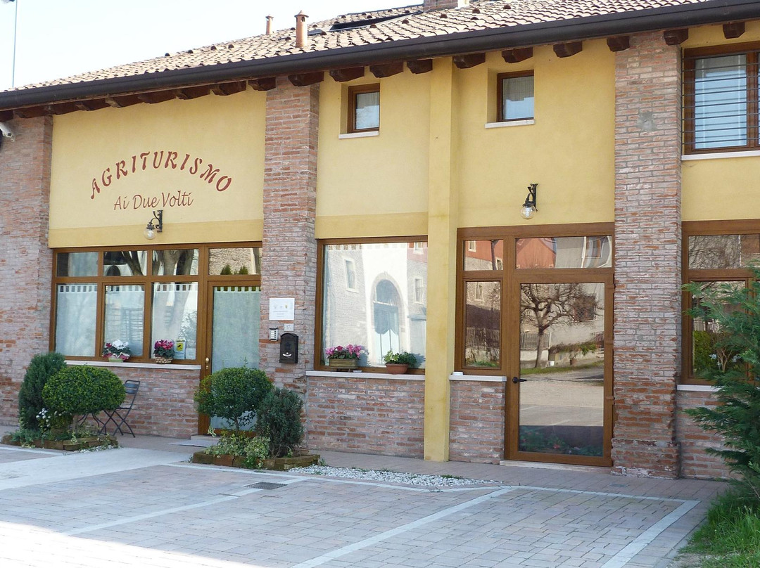 埃杜瓦尔迪农庄酒店