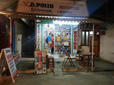 Apollo Books-玛玛拉普蓝必去景点