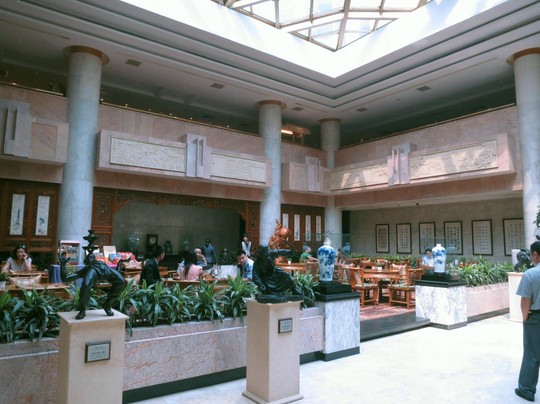 新北纬饭店主图