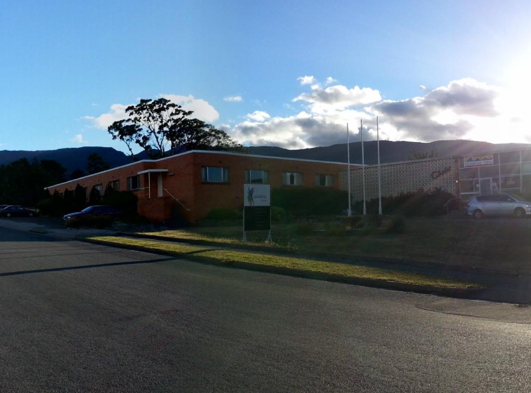 Poatina Village主图