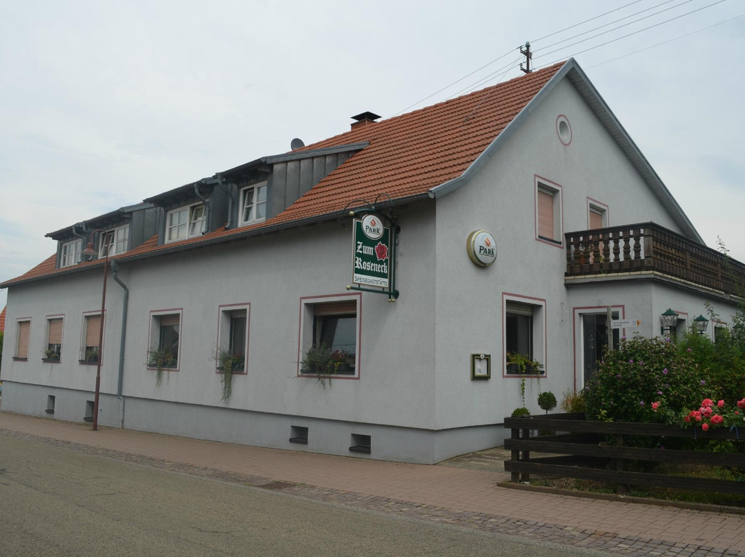 Massweiler餐馆和美食-Zum Roseneck