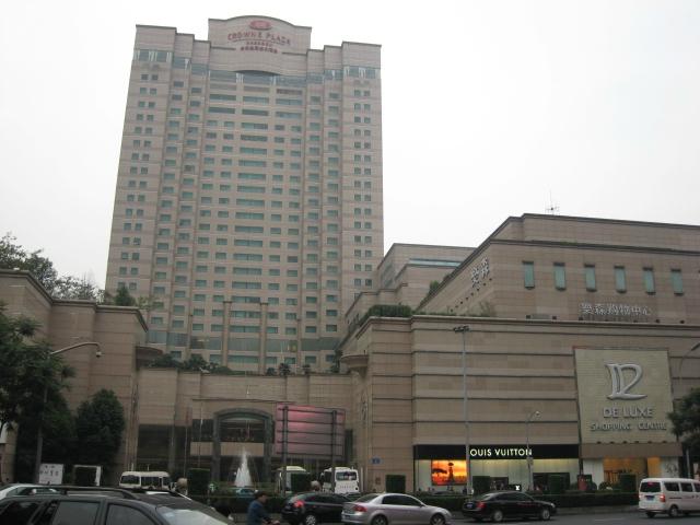 成都总府皇冠假日酒店（春熙路太古里店）-客卧