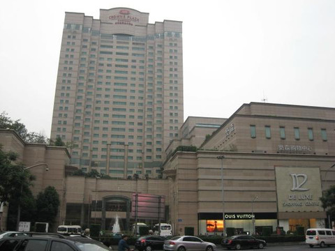 成都总府皇冠假日酒店（春熙路太古里店）主图