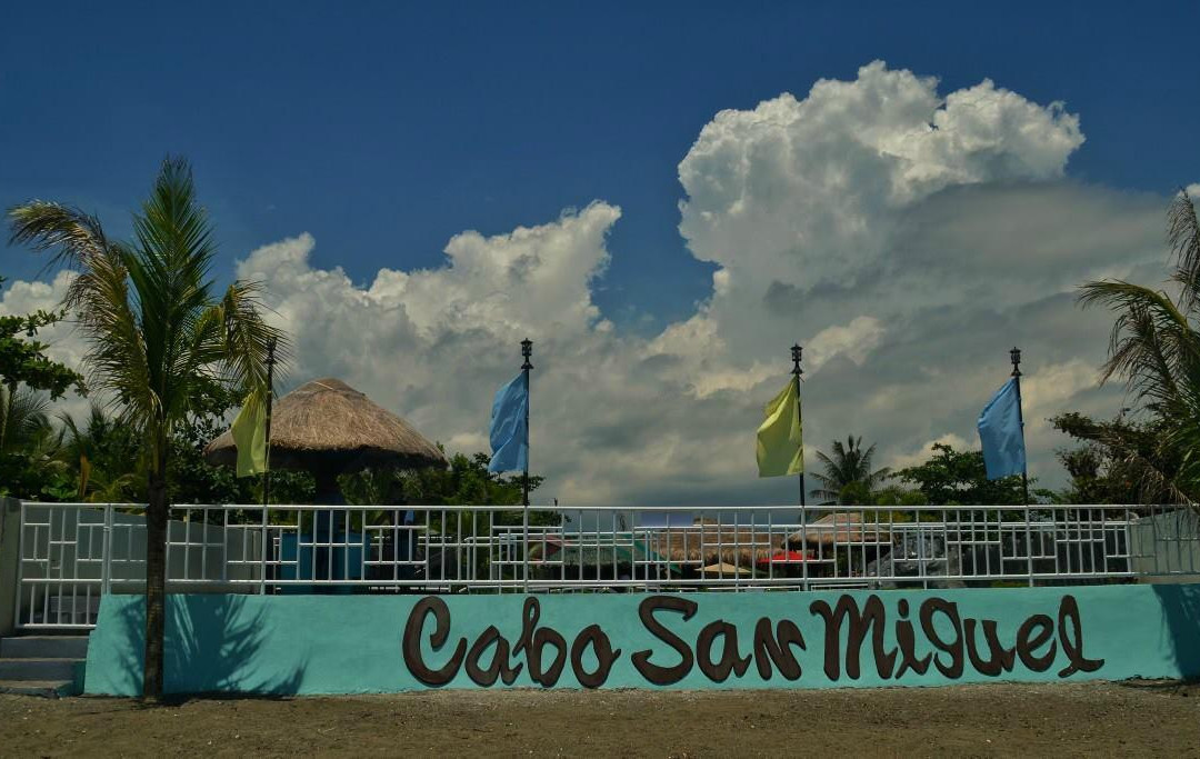 Cabo San Miguel主图