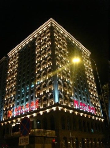 新闻大厦(酒店)-浴室