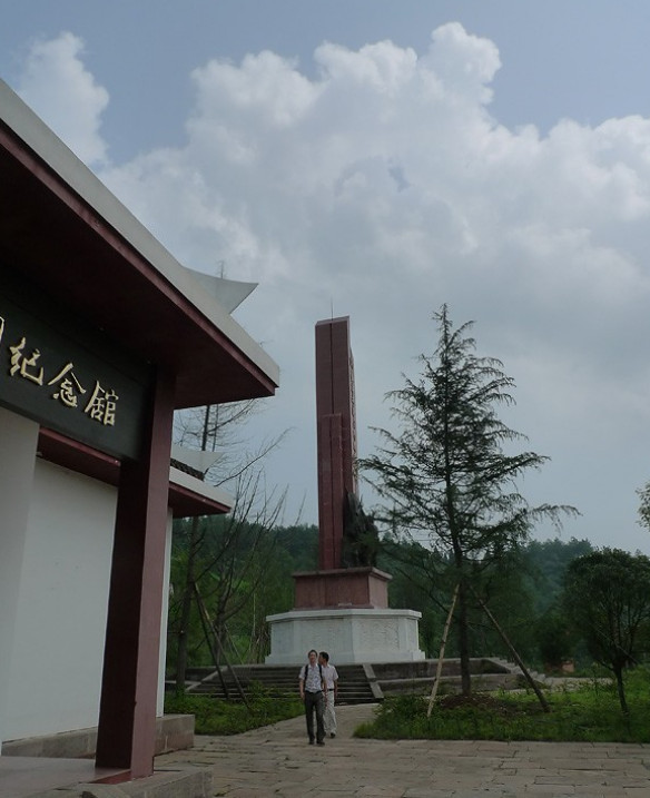 红军攻克剑门关纪念馆-剑阁县必去景点