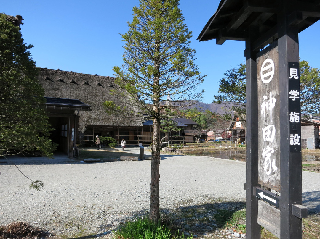 Kanda house-白川村必去景点