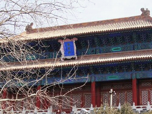 西华门-北京市必去景点