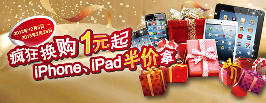 白玉兰酒店（西安明城墙长乐门地铁站店）主图