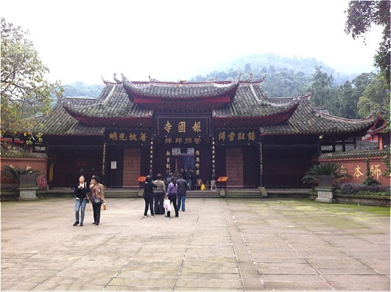 报国寺-峨眉山市必去景点