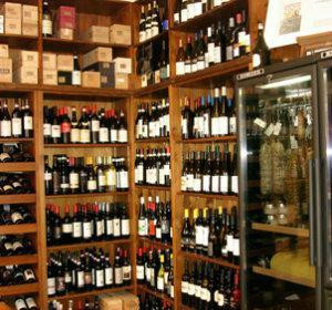 Enoteca Cremona-克雷莫纳必去景点