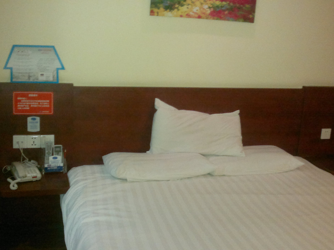 汉庭镇江苏宁广场酒店主图