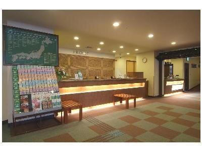 Route-Inn Grantia Akita Spa Resort主图