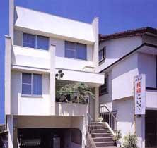 Koide民宿