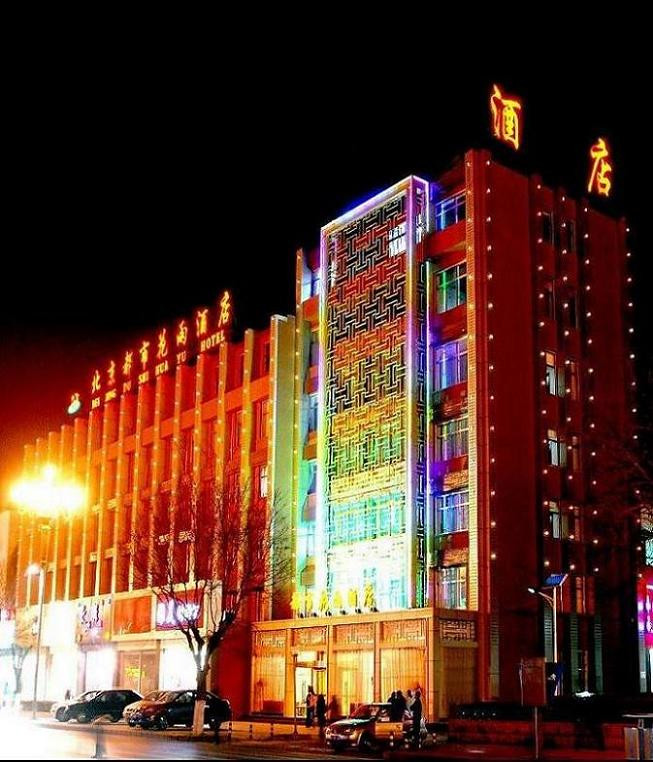 海友酒店(北京昌平地铁站政法大学店)主图