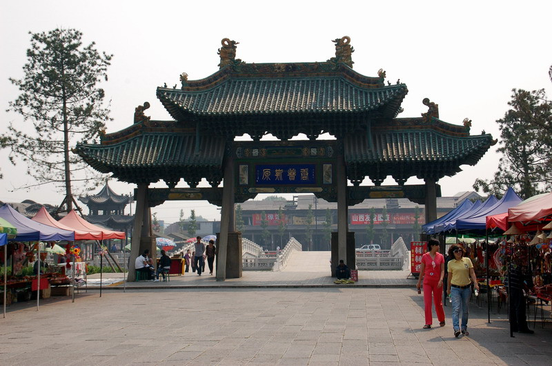 晋祠公园-太原市必去景点