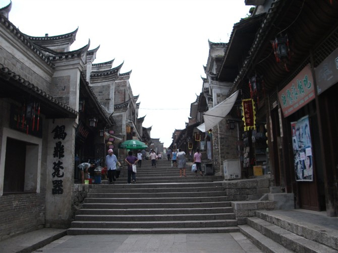 黎平会议会址景点图片