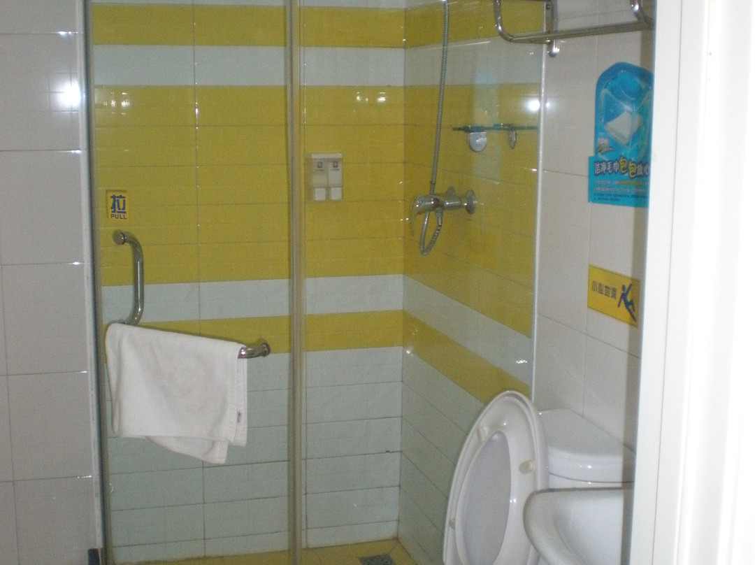 7天济南大明湖店主图