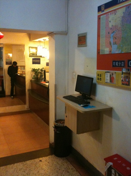 7天酒店(昆明南屏步行街中心店)-客卧