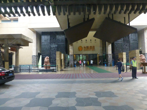 Chimelong White Tiger Restaurant主图