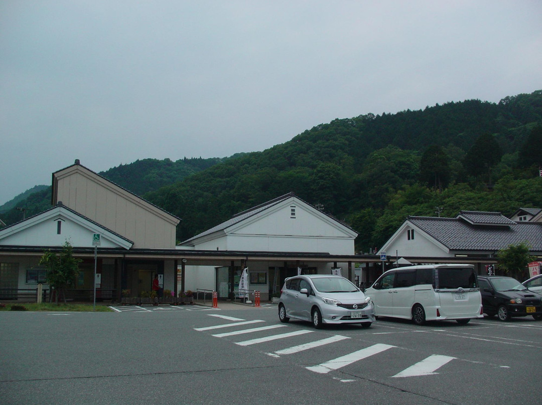 Tajimanokura-养父市必去景点