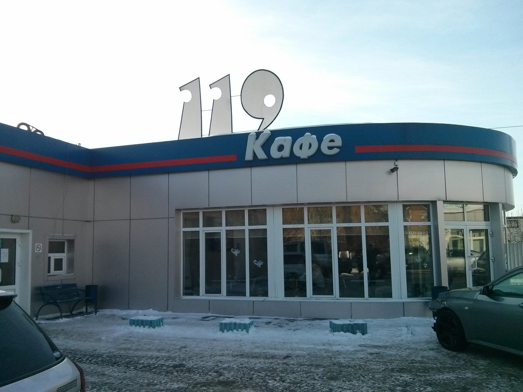 Bolshie Koty餐馆和美食-119