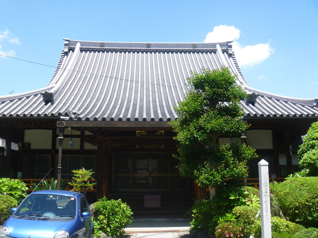Gokuraku-ji Temple