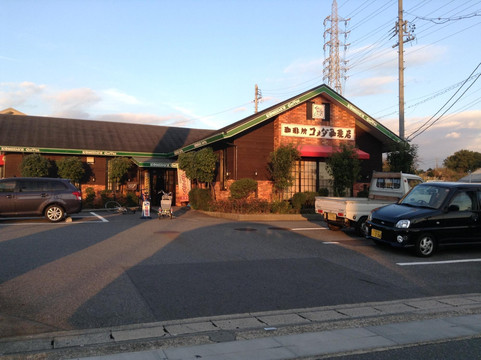 コメダ珈琲店 前後店