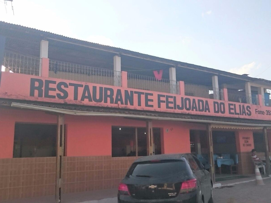 Vitoria de Santo Antao餐馆和美食-Restaurante Feijoada Do Elias