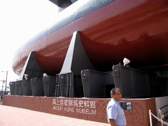 JMSDF Kure Museum-吴市必去景点