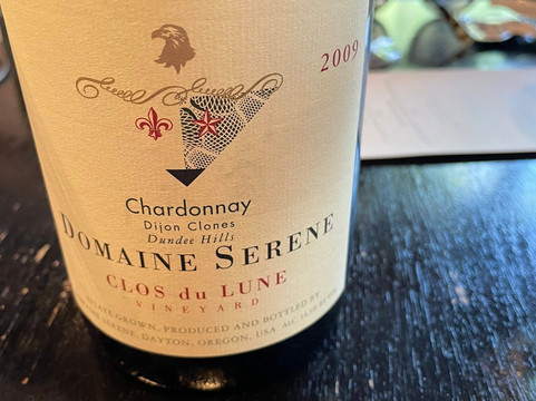Domaine Serene Wine Lounge Portland-波特兰必去景点