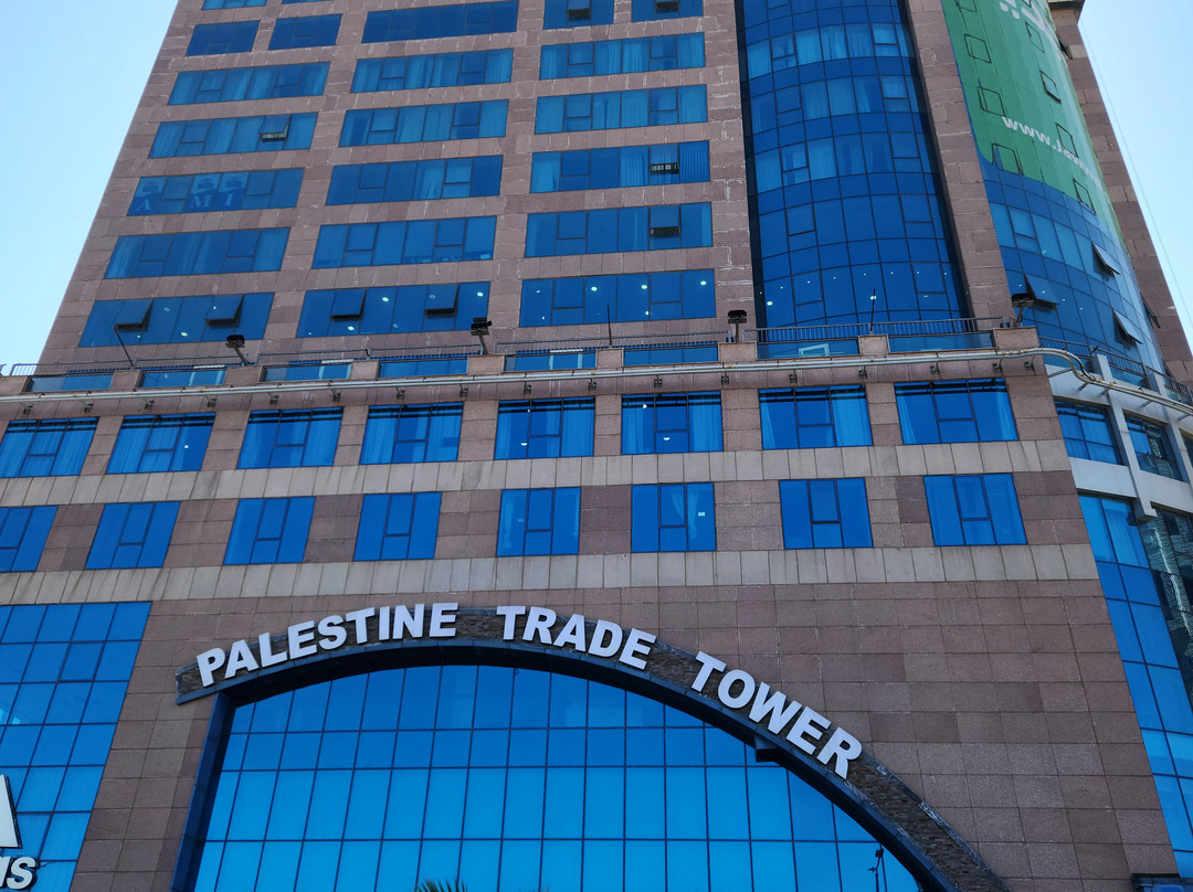 Palestine Plaza Hotel主图