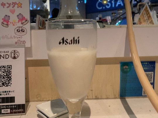 C.STAND Ikebukuro West Exit-丰岛区必去景点