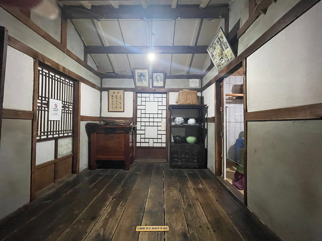 Sudoguksan Museum of Housing and Living-仁川必去景点